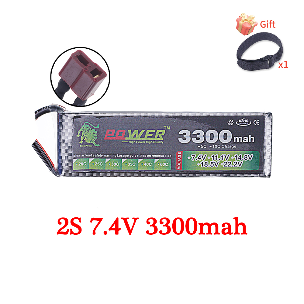 60C Lipo Battery 3300mAh 7.4V  - Drone Battery 4S 评论和价格